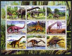 Congo 2002 Dinosaurs perf sheetlet containing 9 values unmounted mint. Note this item is privately produced and is offered purely on its thematic appeal, it has no postal validity, stamps on dinosaurs