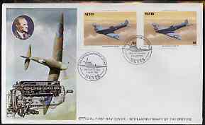 Nevis 1986 Spitfire $1 (Prototype K-5054) imperf pair on illustrated official cover with special first day cancel (as SG 372)  , stamps on , stamps on  stamps on aviation, stamps on  stamps on  ww2 , stamps on  stamps on  raf , stamps on  stamps on 