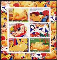 Benin 2003 Nudes in Art #10 imperf sheetlet containing 6 values unmounted mint (works by botero x 2 & Wesselmann x 4, stamps on arts, stamps on nudes