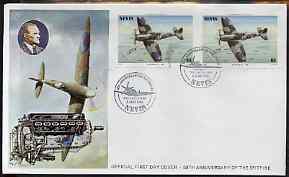Nevis 1986 Spitfire $3 (Mark XII) imperf pair on illustrated official cover with special first day cancel (as SG 374) , stamps on aviation, stamps on  ww2 , stamps on  raf , stamps on 