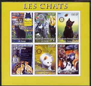 Congo 2003 Domestic Cats imperf sheetlet #01 (yellow border) containing 6 values each with Rotary Logo, unmounted mint, stamps on , stamps on  stamps on rotary, stamps on  stamps on cats, stamps on  stamps on tobacco
