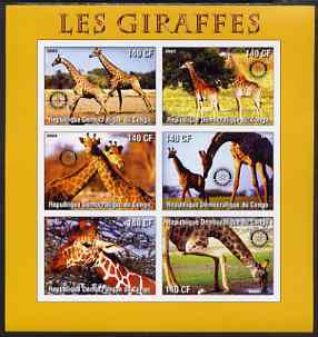 Congo 2003 Giraffes imperf sheetlet #01 (orange border) containing 6 values each with Rotary Logo, unmounted mint, stamps on rotary, stamps on animals, stamps on giraffes