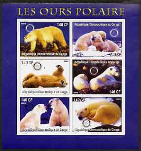 Congo 2003 Polar Bears imperf sheetlet #01 (blue border) containing 6 values each with Rotary Logo, unmounted mint, stamps on rotary, stamps on bears, stamps on polar