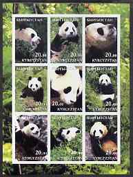 Kyrgyzstan 2001 Pandas imperf sheetlet containing 9 values unmounted mint, stamps on animals, stamps on pandas