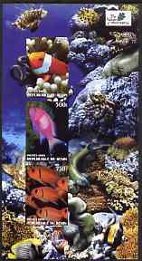Benin 2003 The Nature Conservancy imperf sheetlet containing set of 3 values (Ocean Fauna) unmounted mint, stamps on environment, stamps on fish, stamps on marine life, stamps on coral