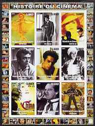 Congo 2003 History of the Cinema #14 imperf sheetlet containing 9 values unmounted mint (Showing Shirley Temple, Edward G Robinsob, Jack Nicholson & Jane Fonda), stamps on movies, stamps on films, stamps on cinema, stamps on 