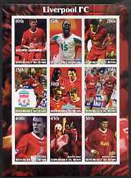 Benin 2003 Liverpool Football Club imperf sheetlet containing 9 values unmounted mint, stamps on football, stamps on sport