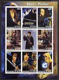 Benin 2003 Harry Potter & the Chamber of Secrets imperf sheetlet containing 9 values unmounted mint, stamps on films, stamps on movies, stamps on literature, stamps on children, stamps on fantasy