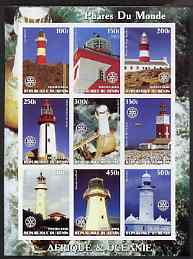 Benin 2003 Lighthouses of Africa & Oceana imperf sheetlet containing 9 values each with Rotary Logo unmounted mint, stamps on lighthouses, stamps on rotary