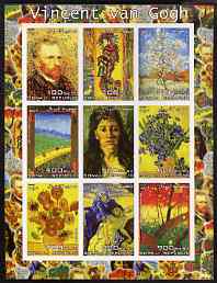 Somalia 2003 Paintings by Vincent Van Gogh #1 imperf sheetlet containing 9 values unmounted mint (vertical format), stamps on arts, stamps on van gogh