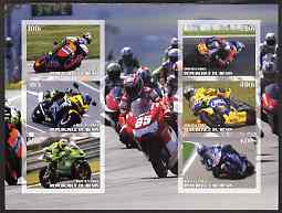 Benin 2003 Racing Motorcycles imperf sheetlet containing 6 values unmounted mint, stamps on motorbikes, stamps on 