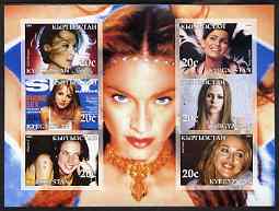 Kyrgyzstan 2003 Pop Stars #2 imperf sheetlet containing 6 values unmounted mint (Kylie, Britney Spears, Melanie C, Nelly Furtado, Avril Lavigne & Madonna), stamps on , stamps on  stamps on personalities, stamps on  stamps on entertainments, stamps on  stamps on music, stamps on  stamps on women, stamps on  stamps on pops