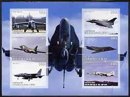Benin 2003 Military Jets imperf sheetlet containing 6 values unmounted mint, stamps on aviation