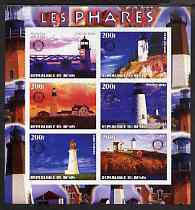 Benin 2003 Lighthouses #1 imperf sheetlet containing 6 values each with Rotary Logo, unmounted mint, stamps on , stamps on  stamps on lighthouses, stamps on  stamps on rotary