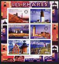 Ivory Coast 2003 Lighthouses imperf sheetlet containing 6 values each with Rotary Logo, unmounted mint, stamps on lighthouses, stamps on rotary