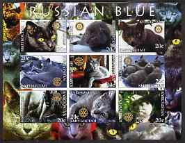 Kyrgyzstan 2004 Domestic Cats - Russian Blue imperf sheetlet containing 9 values each with Rotary logo unmounted mint, stamps on cats, stamps on rotary