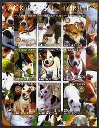 Kyrgyzstan 2004 Dogs - Jack Russell imperf sheetlet containing 9 values each with Rotary logo unmounted mint, stamps on dogs, stamps on rotary