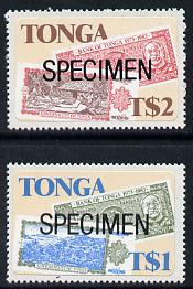 Tonga 1983 Bank of Tonga self-adhesive set of 2 opt'd SPECIMEN, as SG 851-52 unmounted mint*, stamps on banking, stamps on self adhesive