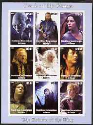 Congo 2003 Lord of the Rings - The Return of the King imperf sheetlet containing 9 x 125 CF values unmounted mint, stamps on films, stamps on movies, stamps on literature, stamps on fantasy, stamps on entertainments, stamps on 