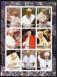 Congo 2004 Pope John paul II imperf sheetlet containing 9 values, unmounted mint, stamps on pope, stamps on personalities, stamps on religion