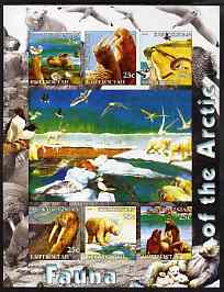 Kyrgyzstan 2004 Fauna of the World - Arctic imperf sheetlet containing 6 values unmounted mint, stamps on polar, stamps on animals, stamps on seals, stamps on bears, stamps on birds, stamps on puffins   