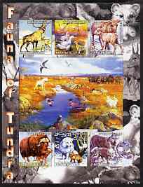 Kyrgyzstan 2004 Fauna of the World - Tundra imperf sheetlet containing 6 values unmounted mint, stamps on animals, stamps on deer, stamps on wolves, stamps on bison, stamps on bovine, stamps on sheep, stamps on ovine, stamps on wolves, stamps on fox, stamps on  fox , stamps on foxes, stamps on  