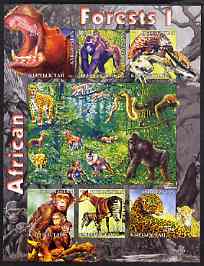 Kyrgyzstan 2004 Fauna of the World - African Forests #1 imperf sheetlet containing 6 values unmounted mint, stamps on , stamps on  stamps on animals, stamps on  stamps on apes, stamps on  stamps on snakes, stamps on  stamps on reptiles, stamps on  stamps on hippos, stamps on  stamps on cats, stamps on  stamps on snake, stamps on  stamps on snakes, stamps on  stamps on 