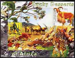 Kyrgyzstan 2004 Fauna of the World - Rocky Desserts of Africa imperf sheetlet containing 6 values unmounted mint, stamps on , stamps on  stamps on animals, stamps on  stamps on antelopes, stamps on  stamps on reptiles, stamps on  stamps on chameleons, stamps on  stamps on cats, stamps on  stamps on fish