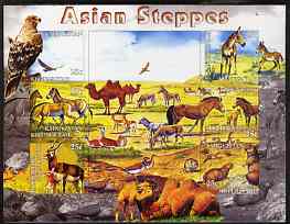 Kyrgyzstan 2004 Fauna of the World - Asian Steppes imperf sheetlet containing 6 values unmounted mint, stamps on animals, stamps on camels, stamps on horses, stamps on eagles, stamps on birds of prey, stamps on beavers, stamps on birds