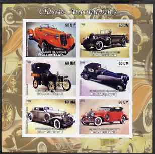 Mauritania 2003 Classic Cars imperf sheetlet containing 6 values unmounted mint, stamps on cars, stamps on packard, stamps on bugatti, stamps on cadillac