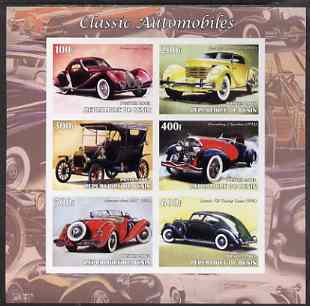 Benin 2003 Classic Automobiles imperf sheetlet containing 6 values unmounted mint, stamps on cars, stamps on talbot, stamps on cord, stamps on ford, stamps on mercedes, stamps on lincoln
