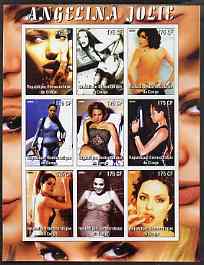 Congo 2005 Angelina Jolie #1 imperf sheetlet containing 9 values unmounted mint, stamps on personalities, stamps on entertainments, stamps on films, stamps on cinema, stamps on women, stamps on nudes
