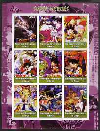 Congo 2005 Japanese Cinema - Super Heroes imperf sheetlet containing 9 values unmounted mint, stamps on , stamps on  stamps on entertainments, stamps on  stamps on films, stamps on  stamps on cinema, stamps on  stamps on sci-fi, stamps on  stamps on fantasy