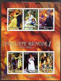 Congo 2004 Auguste Renoir #1 imperf sheetlet containing 6 values, unmounted mint, stamps on arts, stamps on renoir