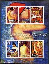 Congo 2004 Georges Seurat imperf sheetlet containing 6 values, unmounted mint, stamps on arts, stamps on seurat