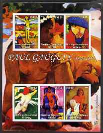 Congo 2004 Paul Gauguin imperf sheetlet containing 6 values, unmounted mint, stamps on arts, stamps on gauguin
