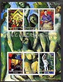 Congo 2004 Paul Cezanne imperf sheetlet containing 6 values, unmounted mint, stamps on arts, stamps on cezanne