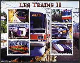 Congo 2004 Trains #2 (Large Format) imperf sheetlet containing 6 values unmounted mint, stamps on railways