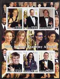 Benin 2003 75th Annual Academy Awards imperf sheetlet #1 containing 6 values unmounted mint (shows N Kidman, Bono, etc), stamps on films, stamps on cinema, stamps on movies, stamps on personalities, stamps on 