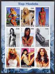 Benin 2003 Top Models #2 imperf sheetlet containing 9 values unmounted mint, stamps on , stamps on  stamps on fashion, stamps on  stamps on women