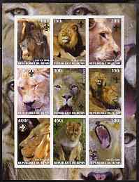 Benin 2003 Lions imperf sheetlet containing set of 9 values each with Scouts Logo unmounted mint, stamps on animals, stamps on scouts, stamps on cats, stamps on lions