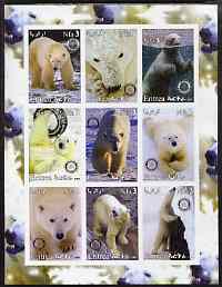 Eritrea 2003 Polar Bears imperf sheetlet containing set of 9 values each with Rotary Logo unmounted mint, stamps on , stamps on  stamps on animals, stamps on  stamps on rotary, stamps on  stamps on bears, stamps on  stamps on polar