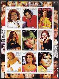 Eritrea 2002 Sophia Loren imperf sheetlet containing 9 values unmounted mint, stamps on personalities, stamps on entertainments, stamps on films, stamps on cinema, stamps on women
