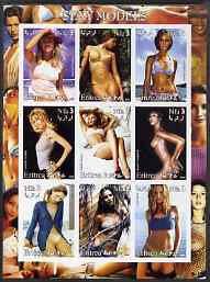 Eritrea 2003 Sexy Models #3 imperf sheetlet containing set of 9 values unmounted mint, stamps on women, stamps on fashion, stamps on arts