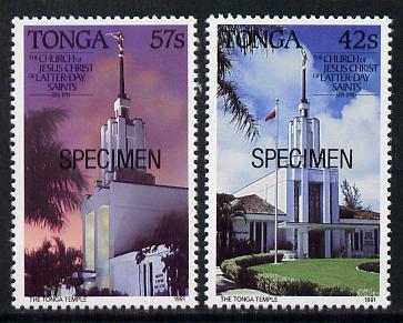 Tonga 1991 Church set of 2 opt'd SPECIMEN, as SG 1134-35 unmounted mint, stamps on churches