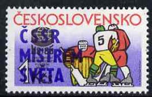 Czechoslovakia 1985 Ice Hockey with victory overprint unmounted mint, SG2784, stamps on football, stamps on sport