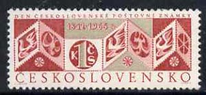 Czechoslovakia 1965 Stamp Day 1k unmounted mint, SG1545 , stamps on stamp on stamp, stamps on stamponstamp