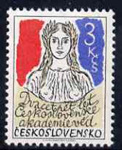 Czechoslovakia 1977 25th Anniversary of Czechoslovak Aceademy of Science 3k unmounted mint, SG2374, stamps on science & technology