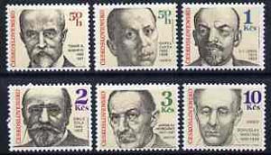 Czechoslovakia 1990 Birth Anniversaries set of 6 unmounted mint - Masaryk, Capek (writer),Lenin,Zola (novelist),Heyrovsky (Chemist),Martinu (Composer) - SG3005-10, stamps on personalities, stamps on lenin, stamps on zola, stamps on literature, stamps on music, stamps on science & technology