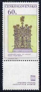 Czechoslovakia 1969 Renaissance Fountain 60h unmounted mint, from Stamp Ex (4th Issue), SG1750, stamps on water, stamps on architecture
